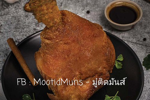 สร้างรายได้ยุค WFH ไปกับร้านค้า SME  รับตัวแทน & ขายส่ง..แค่ซื้อมาแล้วขายไป